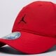 Gyerek baseball sapka JORDAN SAPKA JAN JORDAN ESSENTIALS CAP 9a0724-r78 szín: piros