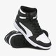 Gyerek sportcipők PUMA REBOUND LAYUP SL JR 370486 01 szín: fekete