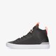 Férfi sportcipők CONVERSE CHUCK TAYLOR ALL STAR ULTRA 172905c szín: szürke