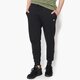Férfi nadrágok NEW ERA NADRÁG ESSENTIAL TRK PANT NE BLK 11419430 szín: fekete