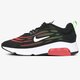 Férfi sportcipők NIKE AIR MAX EXOSENSE SE cv3016-001 szín: fekete