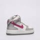 Gyerek sportcipők NIKE AIR FORCE 1 MID EASYON fn1193-003 szín: fehér