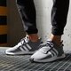 Férfi sportcipők ADIDAS U_PATH RUN g27995 szín: szürke