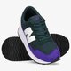 Férfi sportcipők NEW BALANCE 237  ms237pg1 szín: fekete