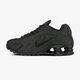 Gyerek sportcipők NIKE SHOX R4 bq4000-001 szín: fekete