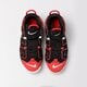 Gyerek sportcipők NIKE AIR MORE UPTEMPO KC BG fb1344-001 szín: fekete