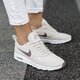Női sportcipők NIKE WMNS AIR MAX THEA  599409-106 szín: bézs