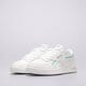 Női sportcipők REEBOK COURT ADVANCE VEGAN h03554 szín: fehér