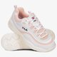 Női sportcipők FILA RAY LOW WMN 101056202y szín: fehér