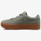 Női sportcipők PUMA VIKKY PLATFORM RIBBON MU 36531403 szín: szürke