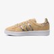 Gyerek sportcipők ADIDAS CAMPUS J b38004 szín: bézs