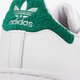 Gyerek sportcipők ADIDAS SUPERSTARJ h03976 szín: fehér