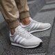 Férfi sportcipők ADIDAS HAVEN bb2738 szín: szürke
