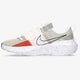 Férfi sportcipők NIKE CRATER IMPACT db2477-210 szín: fehér