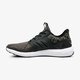 Gyerek futócipők ADIDAS RAPIDARUN KNIT J db0220 szín: fekete