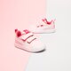 Gyerek sportcipők PUMA COURTFLEX V2 V INF 371544 25 szín: rózsaszín