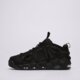 Férfi sportcipők NIKE AIR MORE UPTEMPO LOW im6649-001 szín: fekete