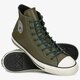 Férfi sportcipők CONVERSE CHUCK TAYLOR ALL STAR  165957cm szín: khaki