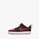 Gyerek sportcipők NIKE COURT BOROUGH LOW 2 bq5451-007 szín: fekete