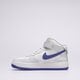 Gyerek sportcipők NIKE AIR FORCE 1 MID EASYON fn1193-001 szín: kék