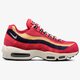 Férfi sportcipők NIKE AIR MAX 95 PRM 538416-603 