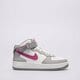 Gyerek sportcipők NIKE AIR FORCE 1 MID EASYON fn1193-003 szín: fehér