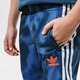 Gyerek nadrágok ADIDAS NADRÁG SST PANT MM gn4129 szín: sötétkék