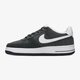 Gyerek sportcipők NIKE AIR FORCE 1 (GS)  596728-031 szín: szürke