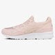 Gyerek sportcipők ASICS GEL-LYTE V GS  c541n1717 szín: rózsaszín