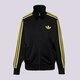 Női pulóver ADIDAS PULÓVER CIPZÁRAS FBIRD LOOSE jp2296 szín: fekete