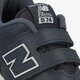 Gyerek sportcipők NEW BALANCE YV574ERV yv574erv szín: sötétkék
