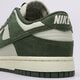 Női sportcipők NIKE WMNS DUNK LOW hj7673-002 szín: szürke