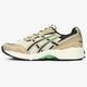 Férfi sportcipők ASICS GEL-1090 1021a385200 szín: bézs