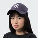 Női baseball sapka NEW ERA SAPKA WMNS ANIMAL PRINT 940 NYY 60240575 szín: lila