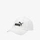 Gyerek baseball sapka PUMA SAPKA ESS CAP 5291910 szín: fehér