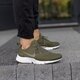 Férfi sportcipők NIKE PRESTO UL 908019201 szín: zöld