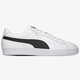 Férfi sportcipők PUMA BASKET CLASSIC XXI 37492302 szín: fehér