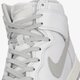 Női sportcipők NIKE DUNK HIGH dd1869-111 szín: fehér