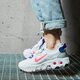 Női sportcipők NIKE REACT ART3MIS dc9212-100 szín: multicolor