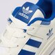 Férfi sportcipők ADIDAS FORUM LOW CL ih7829 szín: fehér