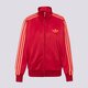 Női pulóver ADIDAS PULÓVER CIPZÁRAS FBIRD LOOSE jp2295 szín: bordó