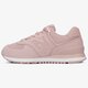 Női sportcipők NEW BALANCE WL574NBM wl574nbm szín: rózsaszín