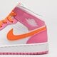 Gyerek sportcipők AIR JORDAN 1 MID (GS) dx3240-681 szín: fehér