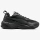 Férfi sportcipők PUMA THUNDER DESERT 36799704 szín: fekete
