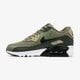 Gyerek sportcipők NIKE AIR MAX 90 MESH (GS)  833418-201 szín: zöld