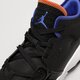 Férfi sportcipők JORDAN STAY LOYAL 2  dq8401-048 szín: fehér