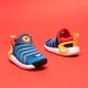 Gyerek sportcipők NIKE DYNAMO GO!  dh3438-402 szín: multicolor