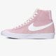 Női sportcipők NIKE BLAZER MID VNTG '77 dc1423-600 szín: rózsaszín