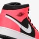 Gyerek sportcipők AIR JORDAN 1 MID (GS) 554725-061 szín: piros