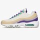 Férfi sportcipők NIKE AIR MAX 95 SE dh4755-200 szín: bézs